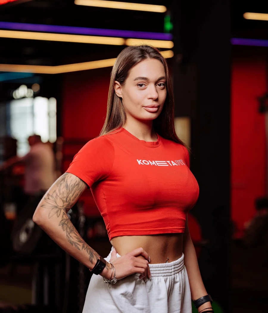 Аверина Анастасия Валерьевна